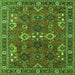 Square Machine Washable Oriental Green Industrial Area Rugs, wshurb2842grn