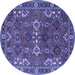 Round Machine Washable Oriental Blue Industrial Rug, wshurb2842blu