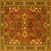 Square Oriental Yellow Industrial Rug, urb2842yw