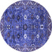 Round Machine Washable Oriental Blue Traditional Rug, wshurb2843blu