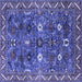 Square Oriental Blue Traditional Rug, urb2843blu