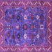 Square Machine Washable Oriental Purple Traditional Area Rugs, wshurb2843pur