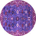 Round Machine Washable Oriental Purple Traditional Area Rugs, wshurb2843pur