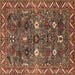 Square Machine Washable Oriental Brown Traditional Rug, wshurb2843brn