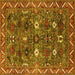 Square Oriental Yellow Traditional Rug, urb2843yw