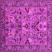 Square Oriental Pink Traditional Rug, urb2844pnk