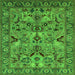 Square Oriental Green Traditional Rug, urb2844grn