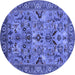 Round Oriental Blue Traditional Rug, urb2844blu