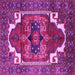 Square Persian Pink Traditional Rug, urb2845pnk