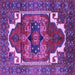 Square Machine Washable Persian Purple Traditional Area Rugs, wshurb2845pur