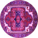 Round Machine Washable Persian Pink Traditional Rug, wshurb2845pnk