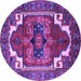 Round Machine Washable Persian Purple Traditional Area Rugs, wshurb2845pur