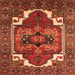 Square Machine Washable Persian Orange Traditional Area Rugs, wshurb2845org