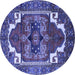 Round Persian Blue Traditional Rug, urb2845blu