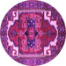 Round Persian Pink Traditional Rug, urb2845pnk