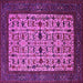 Square Oriental Pink Industrial Rug, urb2846pnk