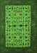 Oriental Green Industrial Rug, urb2846grn