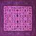 Square Machine Washable Oriental Pink Industrial Rug, wshurb2846pnk