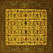 Square Oriental Yellow Industrial Rug, urb2846yw