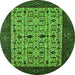 Round Machine Washable Oriental Green Industrial Area Rugs, wshurb2846grn