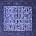 Square Machine Washable Oriental Blue Industrial Rug, wshurb2846blu