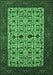 Machine Washable Oriental Emerald Green Industrial Area Rugs, wshurb2846emgrn