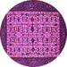 Round Oriental Pink Industrial Rug, urb2846pnk