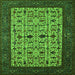 Square Machine Washable Oriental Green Industrial Area Rugs, wshurb2846grn