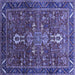 Square Machine Washable Oriental Blue Industrial Rug, wshurb2847blu