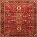 Square Machine Washable Oriental Orange Industrial Area Rugs, wshurb2847org