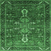 Square Machine Washable Oriental Emerald Green Industrial Area Rugs, wshurb2847emgrn