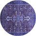 Round Machine Washable Oriental Blue Industrial Rug, wshurb2847blu