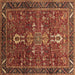 Square Machine Washable Oriental Brown Industrial Rug, wshurb2847brn