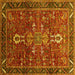 Square Oriental Yellow Industrial Rug, urb2847yw