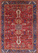 Mid-Century Modern Rose Purple Oriental Rug, urb2847