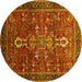 Round Machine Washable Oriental Yellow Industrial Rug, wshurb2847yw