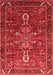 Oriental Red Industrial Area Rugs