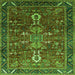 Square Oriental Green Industrial Rug, urb2847grn