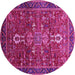 Round Machine Washable Oriental Pink Industrial Rug, wshurb2847pnk