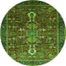 Round Oriental Green Industrial Rug, urb2847grn