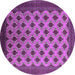 Round Machine Washable Oriental Purple Industrial Area Rugs, wshurb2848pur