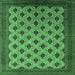 Square Machine Washable Oriental Emerald Green Industrial Area Rugs, wshurb2848emgrn