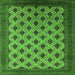 Square Oriental Green Industrial Rug, urb2848grn