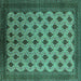 Square Machine Washable Oriental Turquoise Industrial Area Rugs, wshurb2848turq