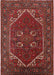 Mid-Century Modern Cranberry Red Persian Rug, urb2849