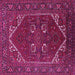 Square Persian Pink Traditional Rug, urb2849pnk