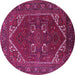 Round Persian Pink Traditional Rug, urb2849pnk