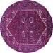Round Persian Purple Traditional Rug, urb2849pur