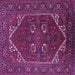 Square Machine Washable Persian Purple Traditional Area Rugs, wshurb2849pur