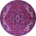 Round Machine Washable Persian Purple Traditional Area Rugs, wshurb2850pur